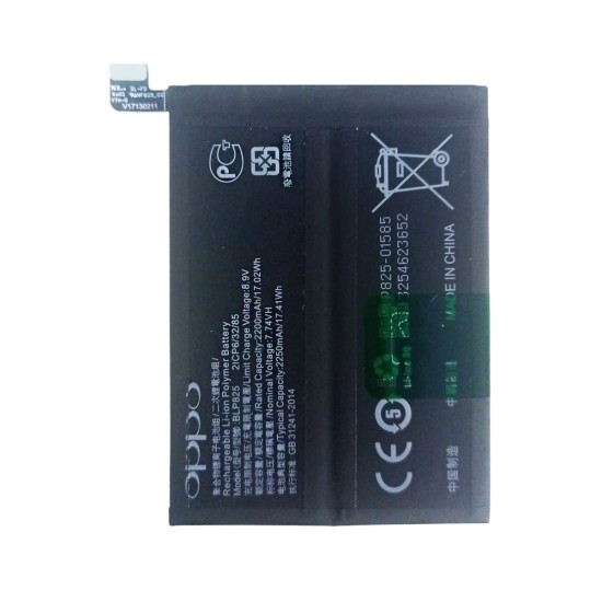 BATERIA OPPO RENO 6 PRO/CPH2247/FIND X3 NEO 5G 2021/CPH2207/OPFX3NBATB BLP825 4500MAH